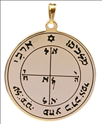 Médaille Pentacle de Mars