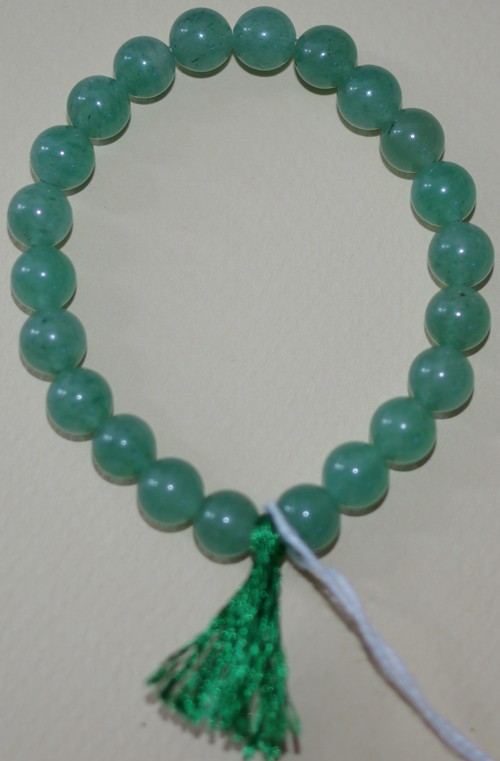 Bracelet Aventurine - 17cm