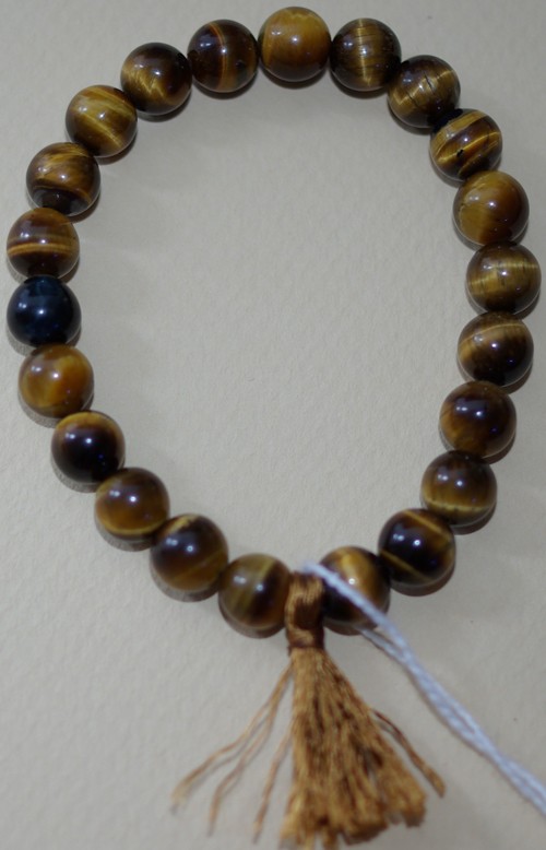 Bracelet Oeil de Tigre - 17cm