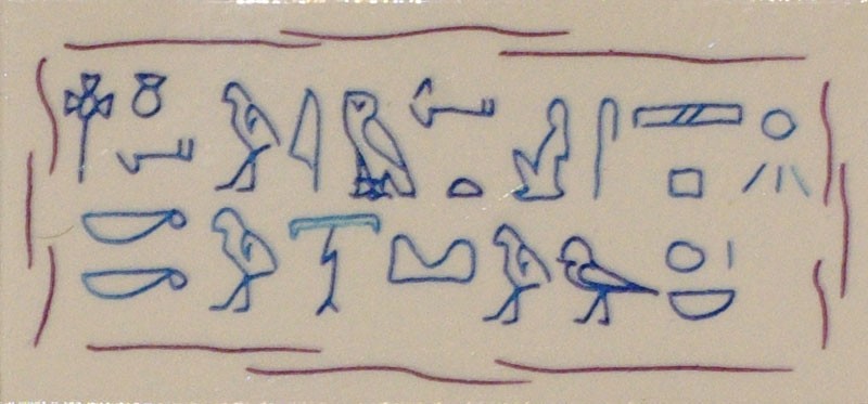 Prière en Hiéroglyphes Egyptiens