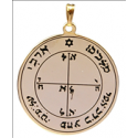 Médaille Pentacle de Mars