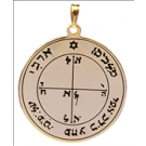 Médaille Pentacle de Mars