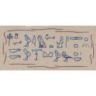 Prière en Hiéroglyphes Egyptiens